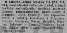 3-11-1973.png