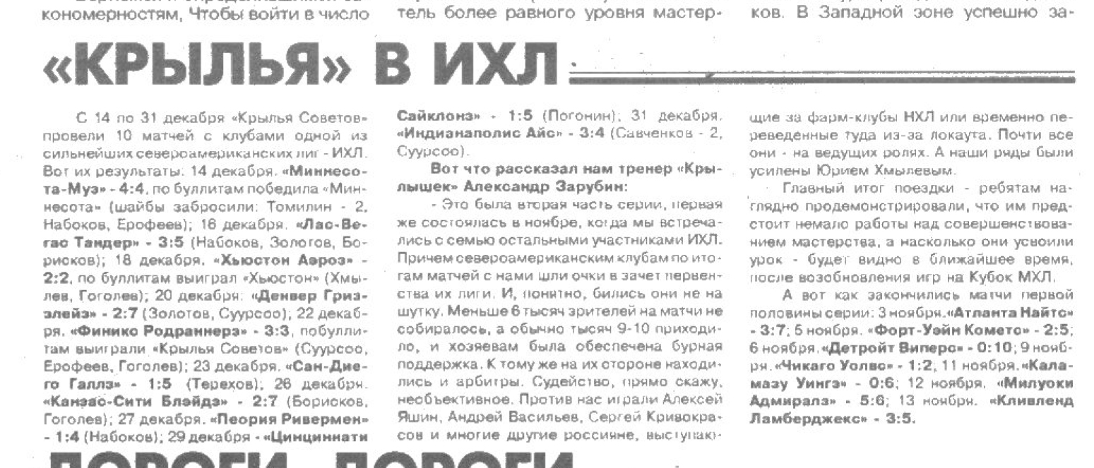 Без имени-1.jpg