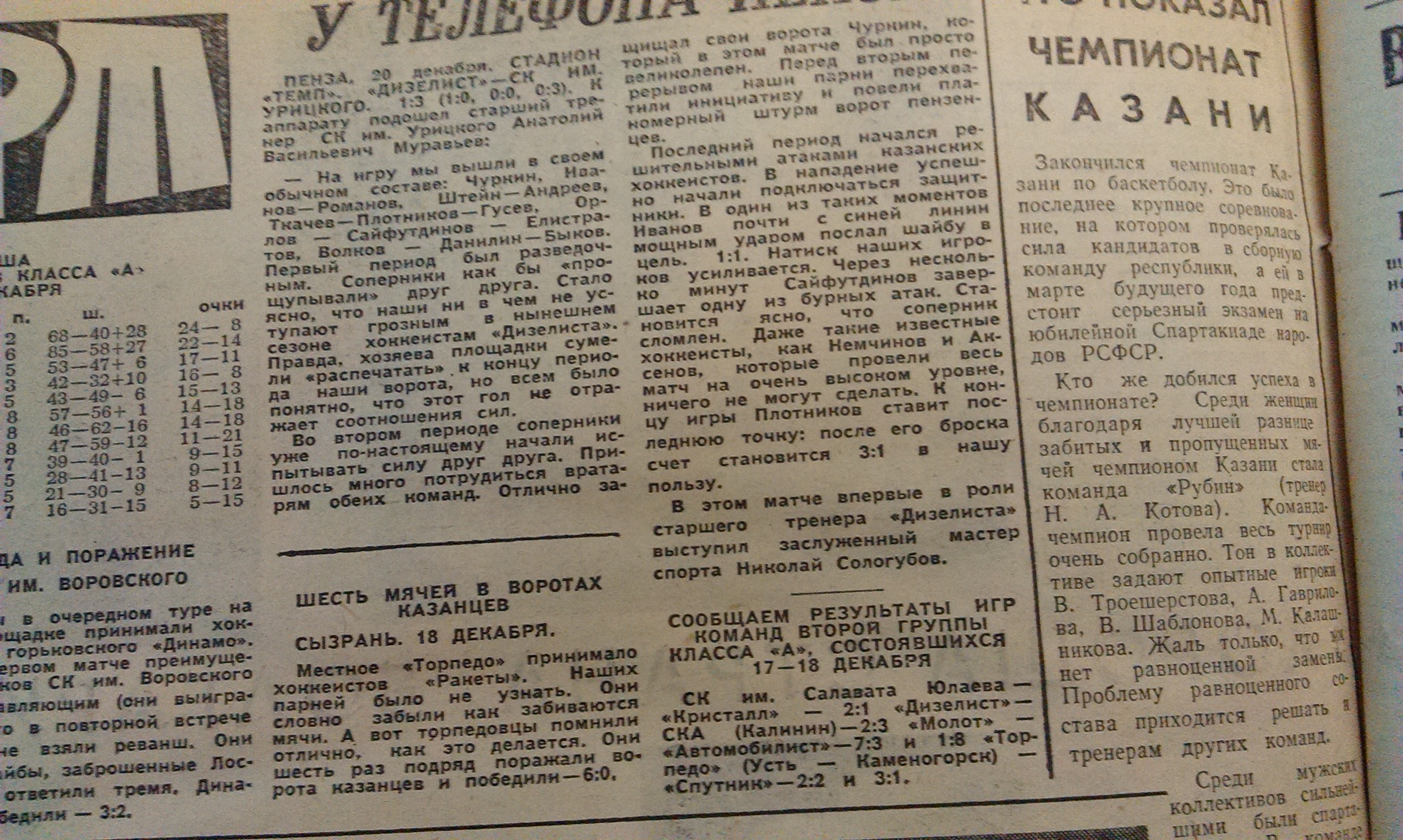 IMAG0178.jpg