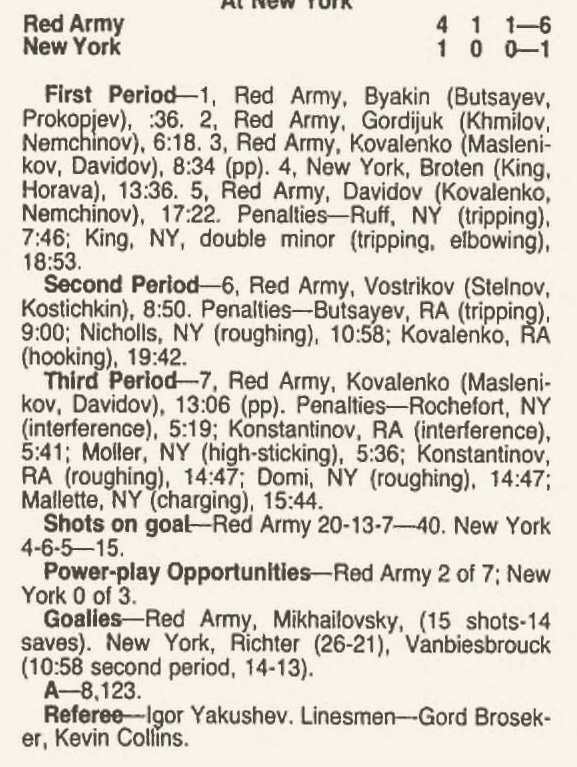 ЦСКА 31.12.90.jpg