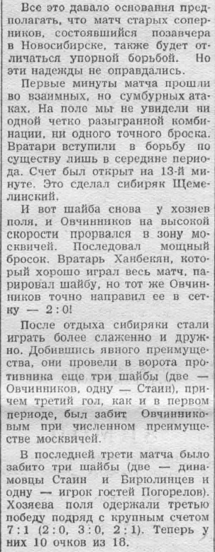 20.12.56.jpg