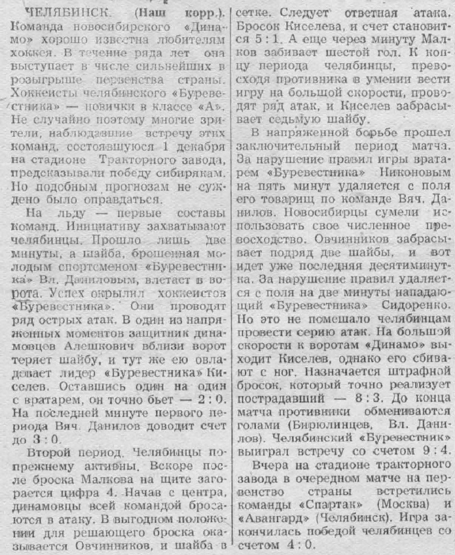 1.12.56..jpg