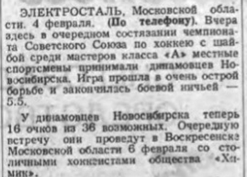 3.2.57.jpg