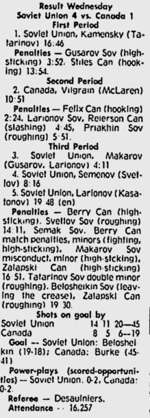 КАН-СССР 1-4.jpg