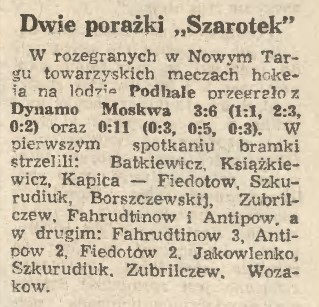 podhale - dynamo 19.04 & 20.04.87.jpg
