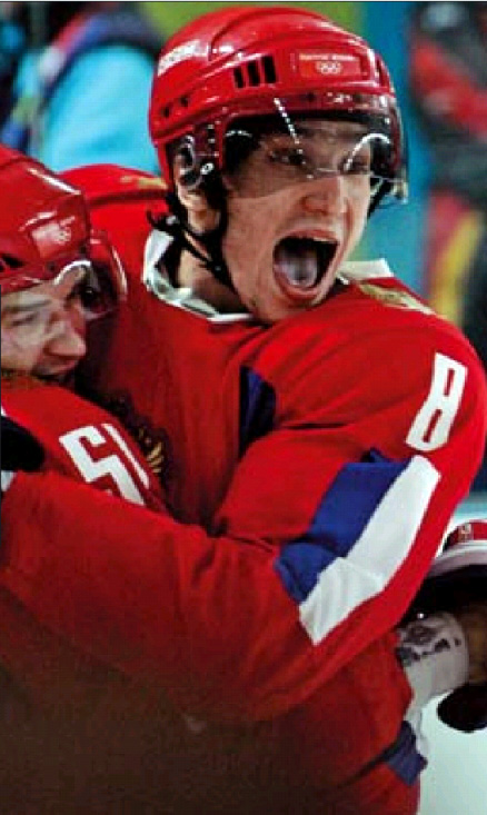 Ð. ÐвеÑкин 2006.jpg