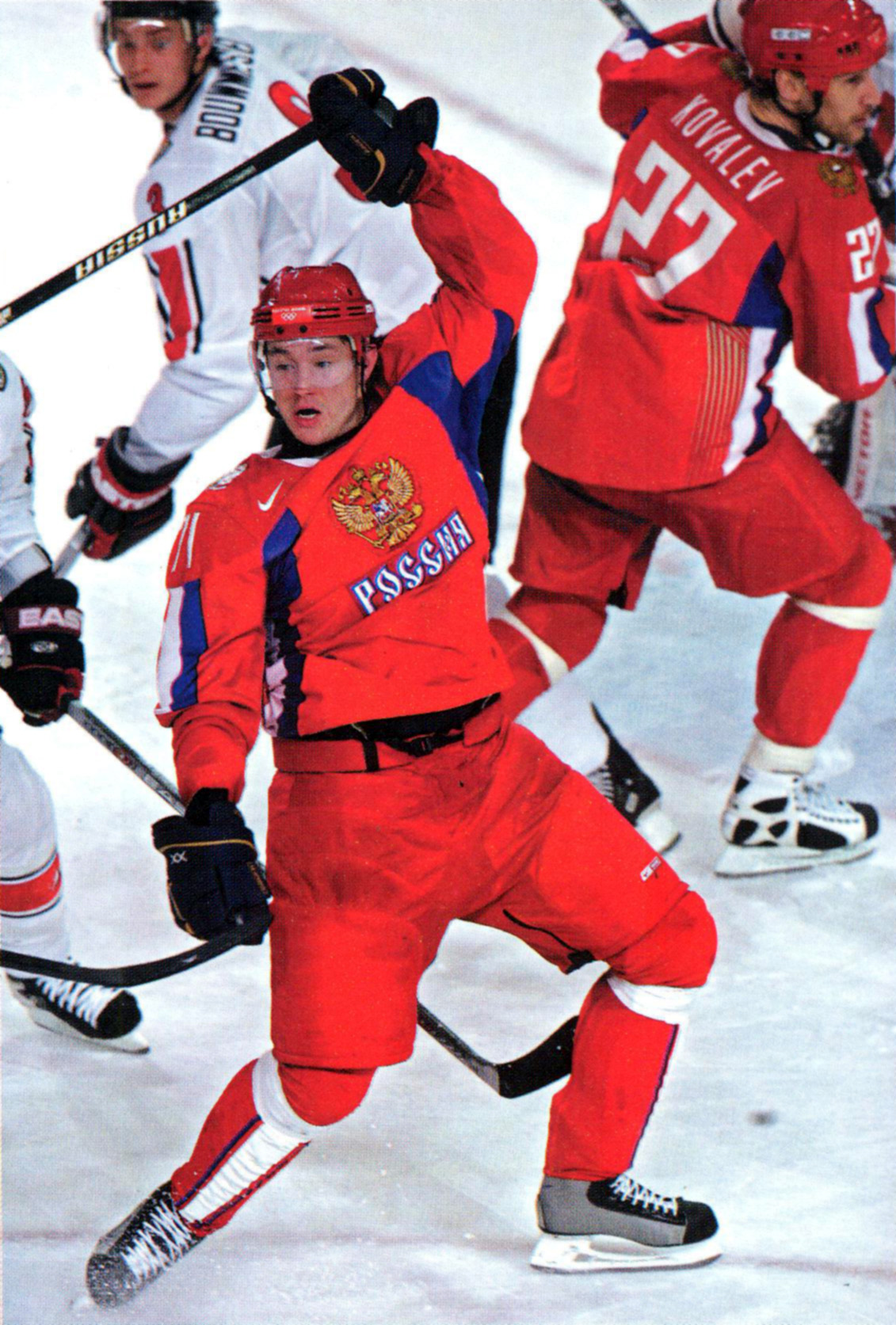 РоÑÑиÑ_Ðанада 2006.jpg