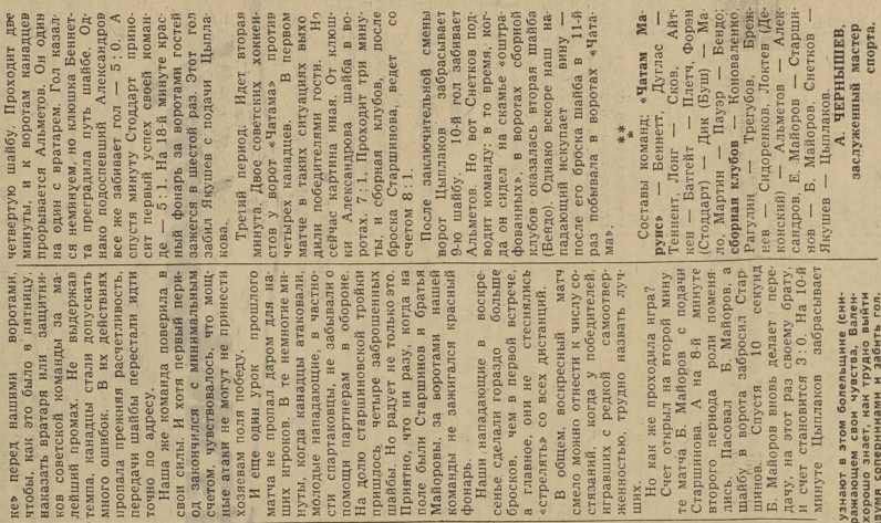 1960-283  3.jpg