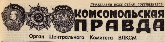 КП лого.jpg