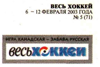 лого.jpg