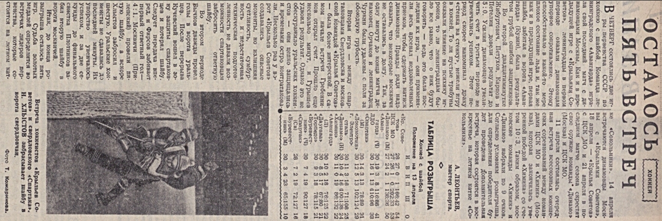 1957-44.jpg