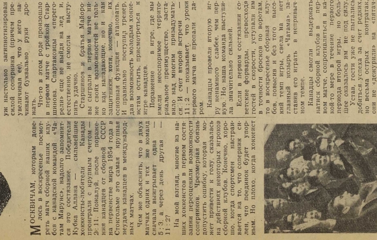 1960-283  2.jpg