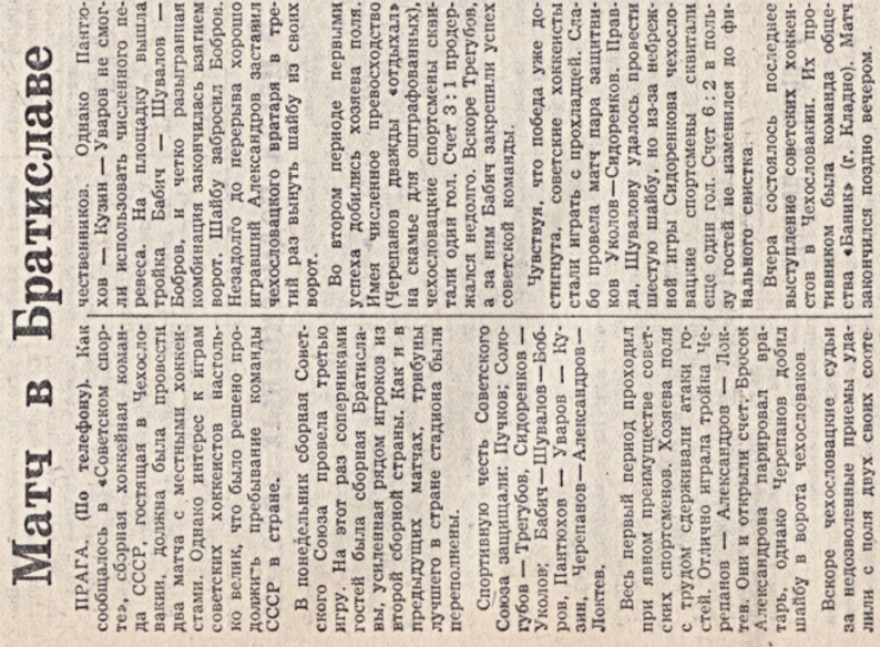 1957-5   1.jpg