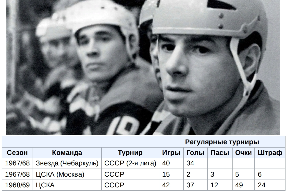 перв.png