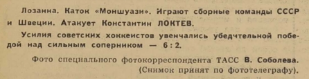 1961-56  2.jpg