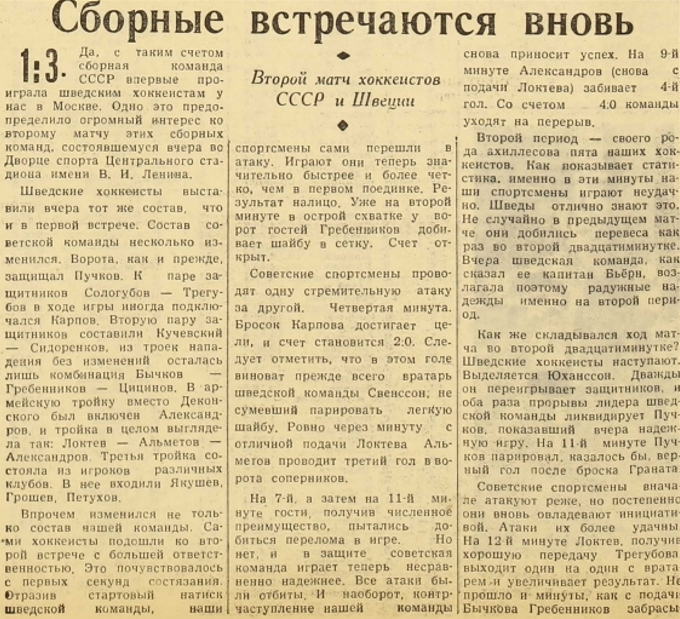 1959 279  0.jpg