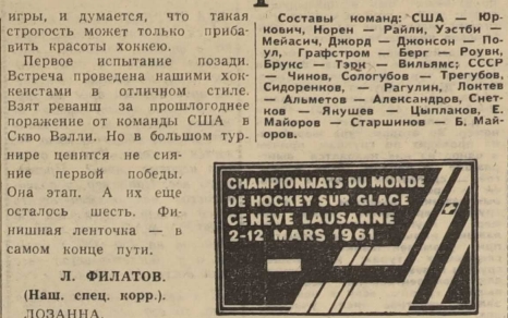 1961-54  5.jpg