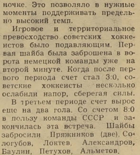 1960-44  4.jpg