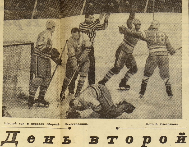 1966-280  6.jpg