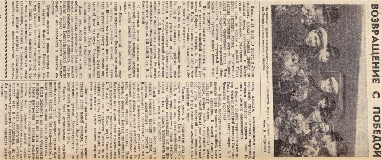 1954-062 КП.jpg