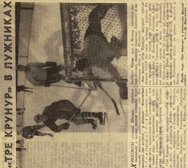 1966-281.jpg