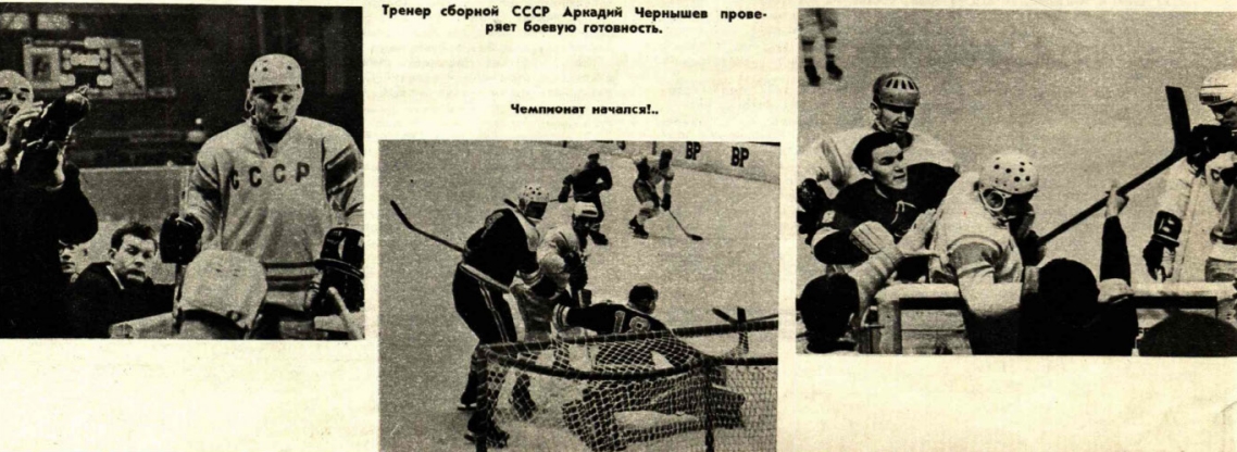 Огонек снимки.jpg