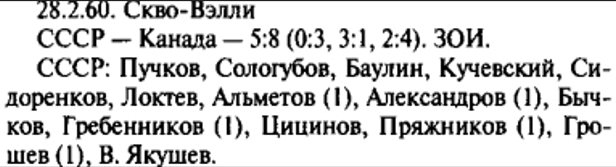 11 энциклопедия.jpg
