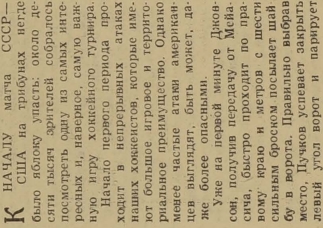 1960-52  2.jpg
