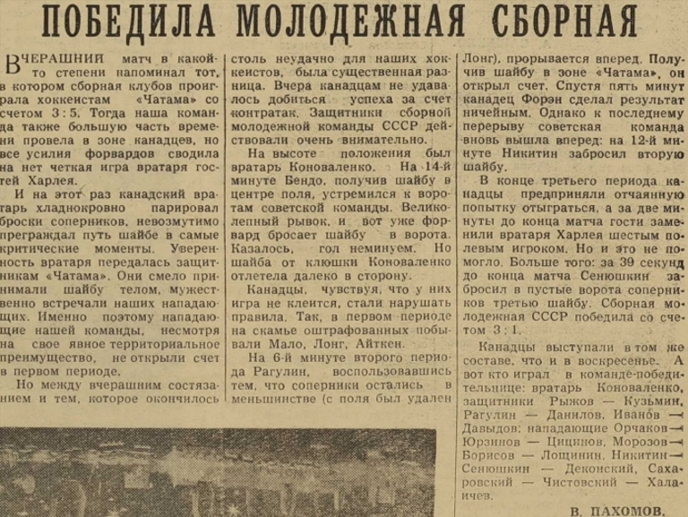 1960-283  7.jpg