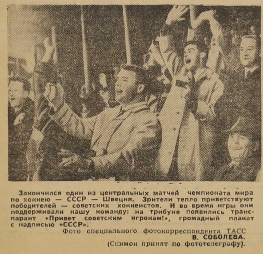 1961-56  снимок.jpg
