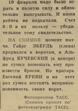 1960-44  2.jpg