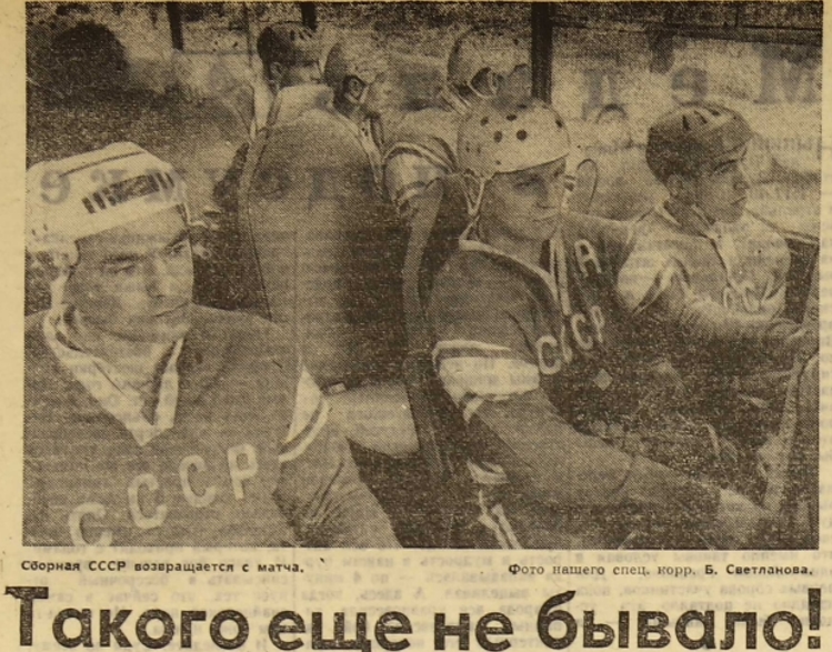 1967-72  1.jpg