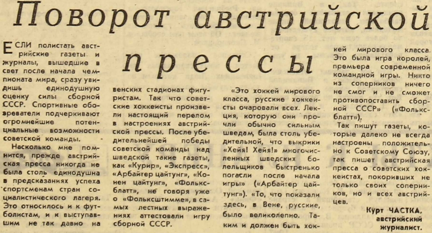 мнения  3.jpg