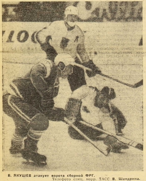 1967-70  5.jpg