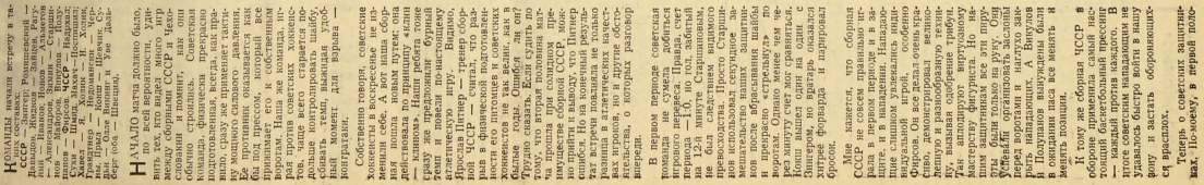 1966-280  3.jpg