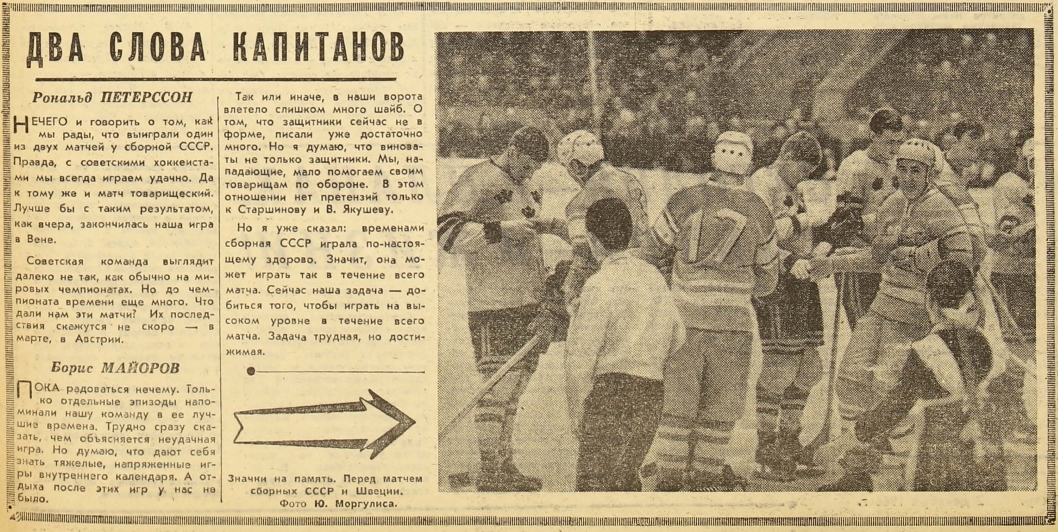 1966-282  7.jpg