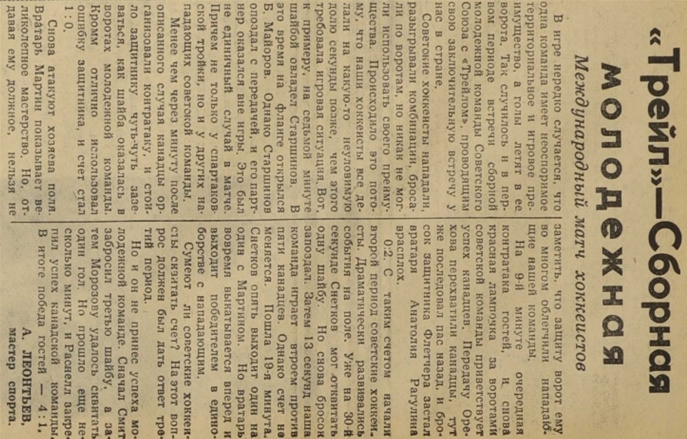 1961-39.jpg