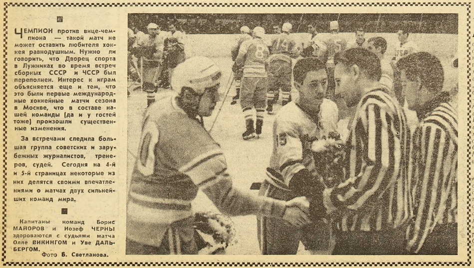 1966-280  1.jpg