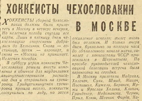 1966-279  3.jpg