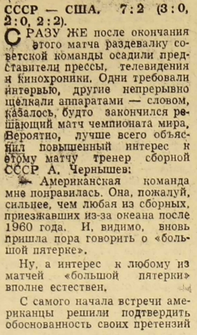 1967-67  1.jpg