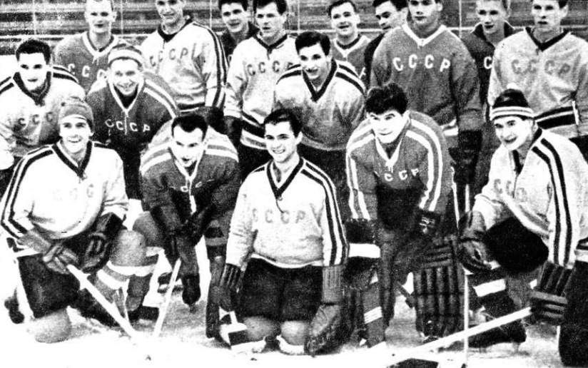 СССР 1961.jpg