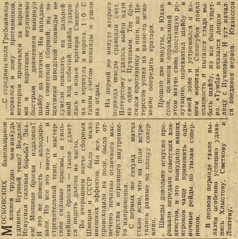 1959-277  2.jpg