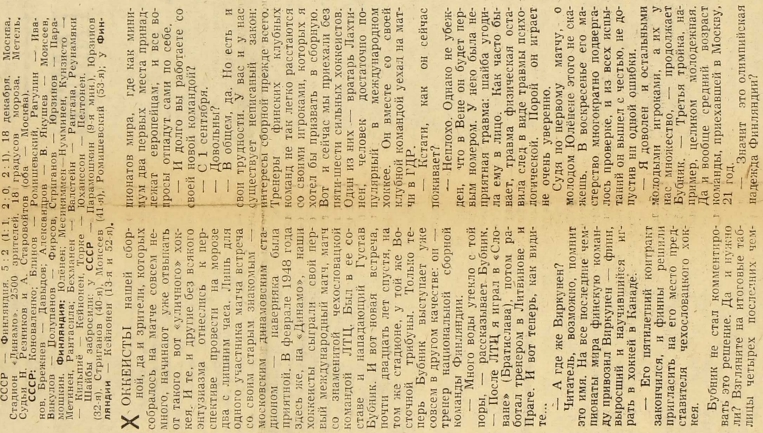 1966-286  3.jpg