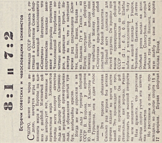 1957-22.jpg