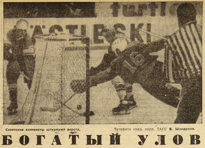 1967-70  1.jpg