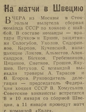1960-05.jpg