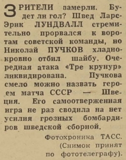 1960-49  1.jpg