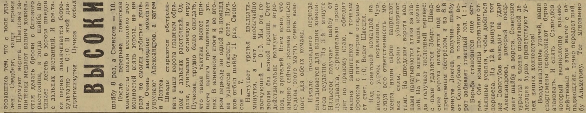 1960-49  4.jpg