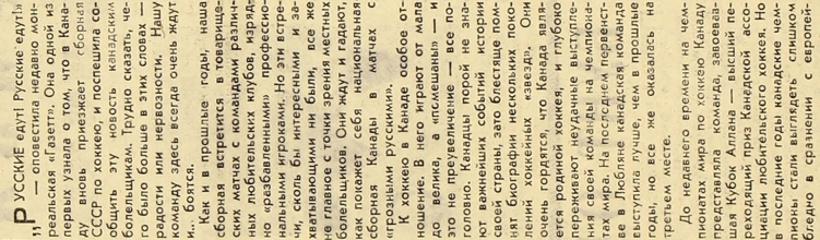 1966-295  2.jpg