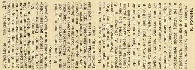 1966-280  8.jpg